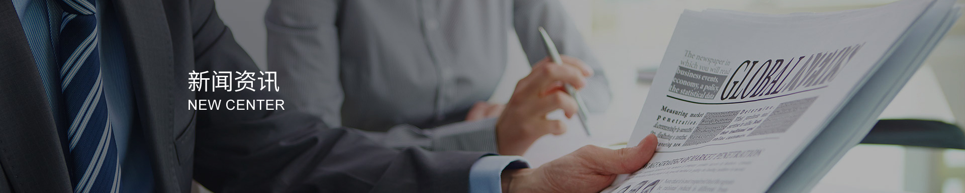 PTP鋁箔在休閑食品包裝中的創新應用